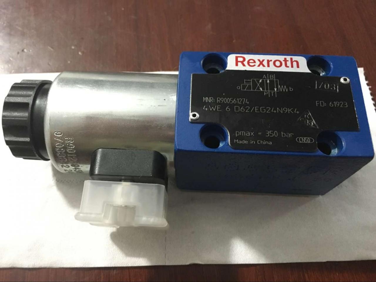 2,5 m ilgio hidraulinė Nc svyruojančių sijų kirpimo mašina