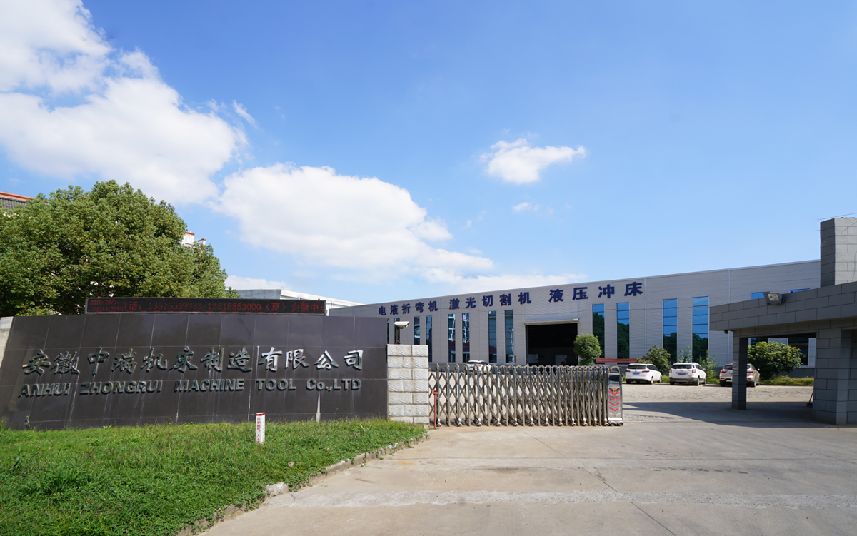 200 t 300 t standartinis pramoninis preso stabdžių CNC hidraulinis presavimo stabdžių aparatas