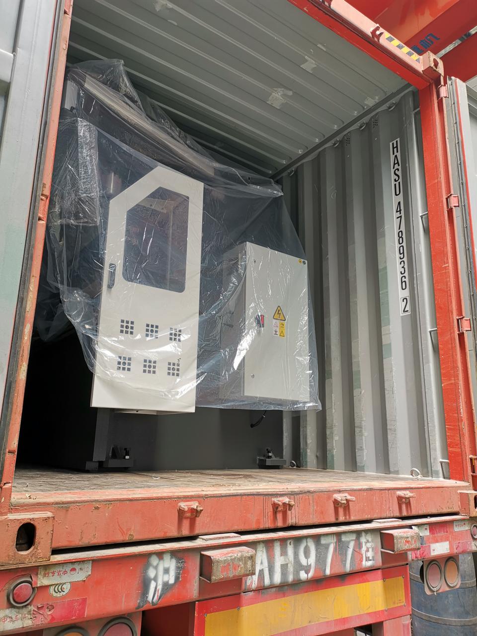 6mm*3200 Hydraulic Steel Plate Cutting Machinery Steel Plate Shearing Machine 6 mm * 3200 hidraulinės plieno plokščių pjovimo mašinos Plieno plokščių kirpimo staklės