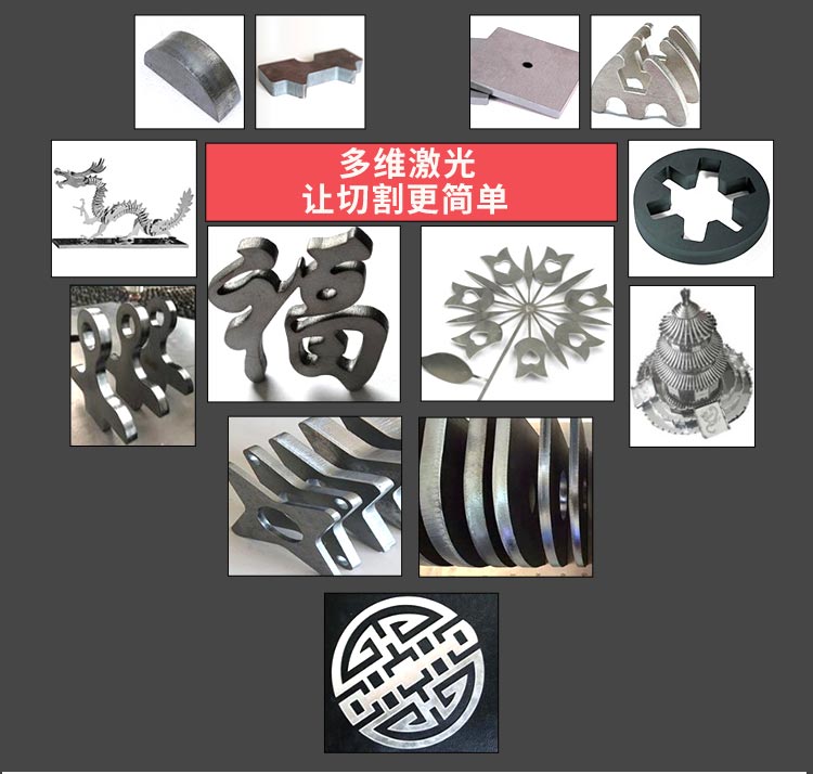 China Iron Laser Cutting Machine Price 4000W Metal Sheet Fiber Laser Cutting Machine Kinijos geležies lazerinio pjovimo staklės kaina 4000W metalo lakštinio pluošto lazerinio pjovimo staklės