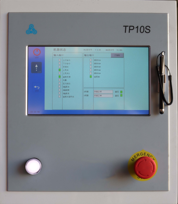 Cnc Hydraulic Press Brake Machine Bending Servo Electric Press Brake 40T CNC hidraulinio preso stabdžių mašinos lenkimo servo elektrinis presavimo stabdys 40T