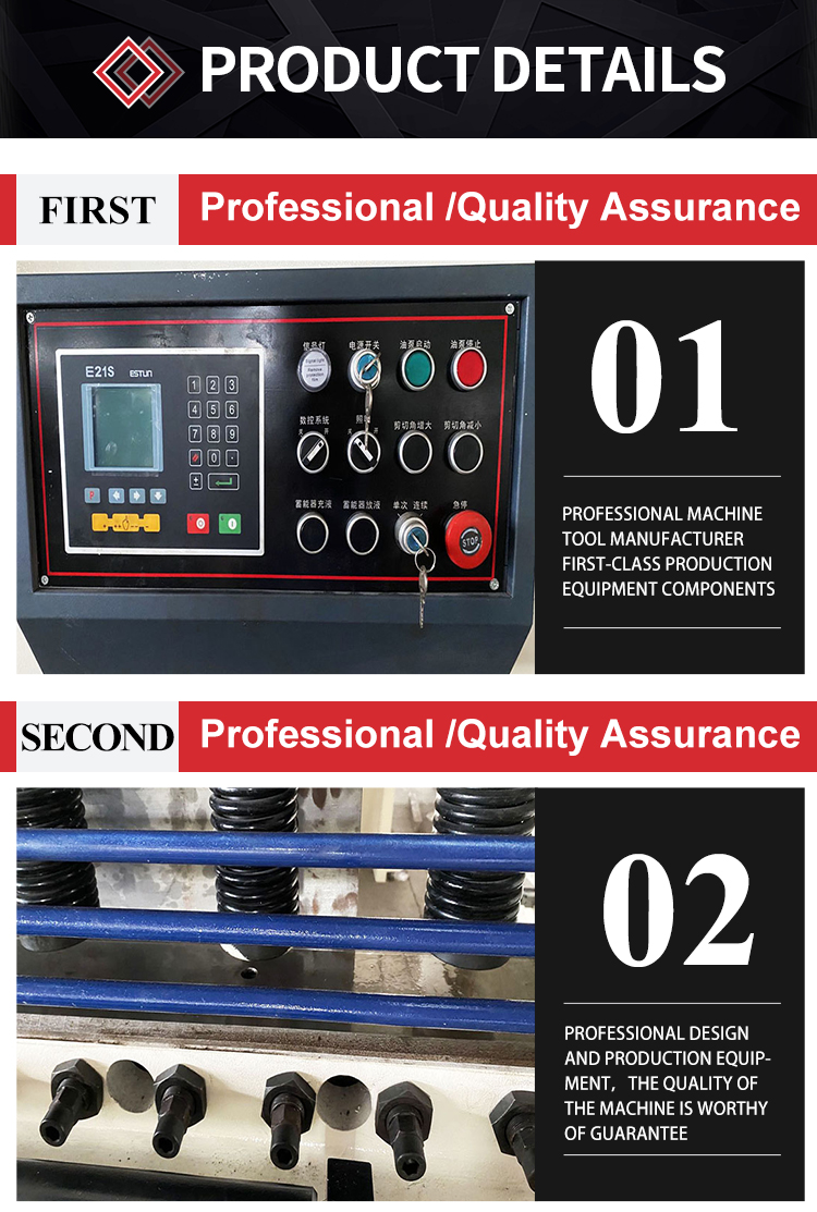 E21 8 * 2500 hidraulinė CNC giljotininė kirpimo mašina plieno lakštų lakštų metalo pjovimas