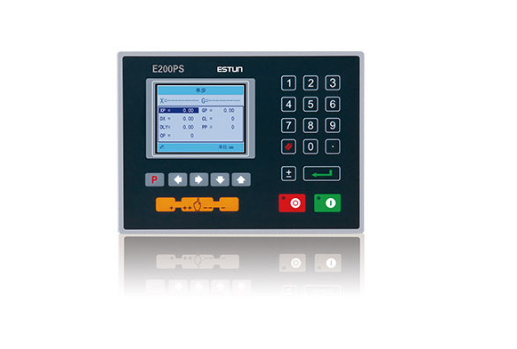 Electric Shearing Machine / Metal Sheet Cutting Machine / Guillotine Electric Shear Elektrinė kirpimo mašina / Metalo lakštų pjovimo staklės / Giljotininė elektrinė kirpimo mašina