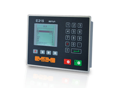 Electric Shearing Machine / Metal Sheet Cutting Machine / Guillotine Electric Shear Elektrinė kirpimo mašina / Metalo lakštų pjovimo staklės / Giljotininė elektrinė kirpimo mašina