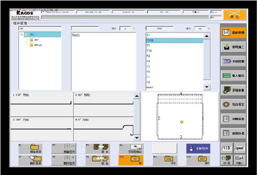 Steel Sheet Aluminum Bending Hydraulic Press Brake Machine Plieninio lakšto aliuminio lenkimo hidraulinis presavimo stabdžių aparatas