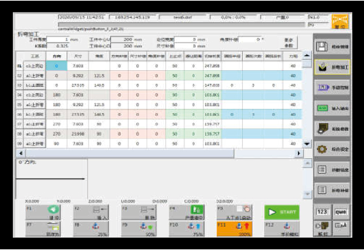 Steel Sheet Aluminum Bending Hydraulic Press Brake Machine Plieninio lakšto aliuminio lenkimo hidraulinis presavimo stabdžių aparatas